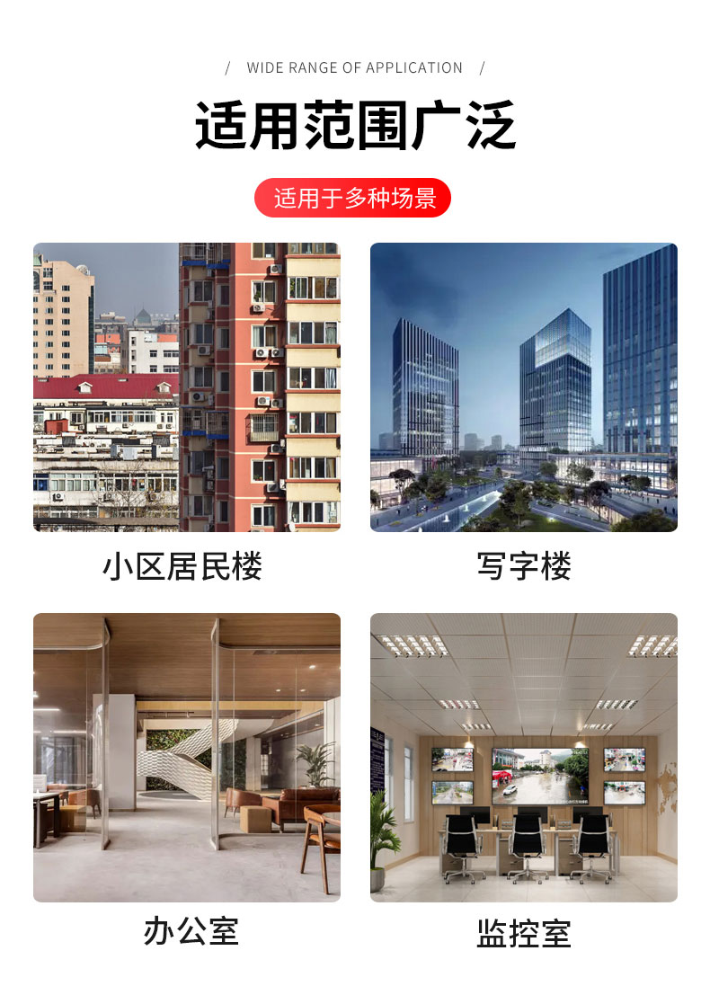 grc水泥架空地板_06